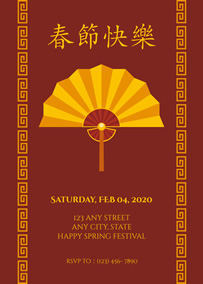 Chinese New Year invitation